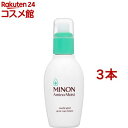 ミノン アミノモイスト 薬用アクネケア ローション(150ml*3本セット)【MINON(ミノン)】
