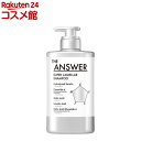 ジアンサー スーパーラメラシャンプー ポンプ(400ml)【THE ANSWER】