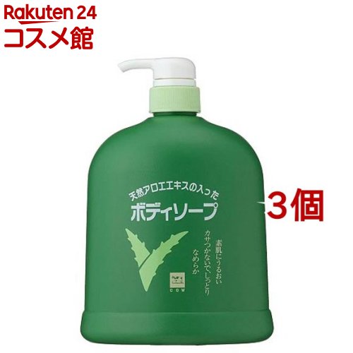 и ֥ ܥǥ ݥ(1.2L*3ĥå)ڥ֥ɡ