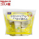 DHC Q10 ミニセット(1セット)【DHC】