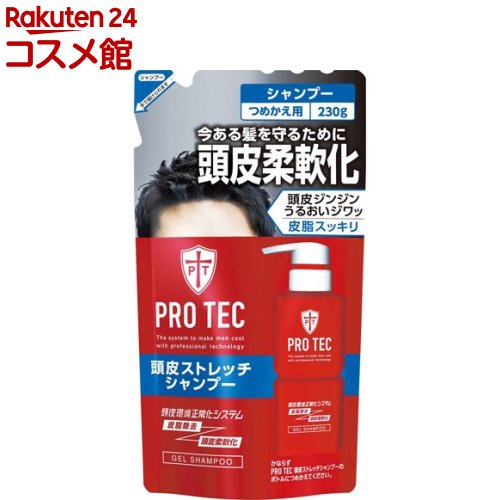 プロテク 頭皮ストレッチ シャンプー 詰替え(230g)【PRO TEC(プロテク)】
