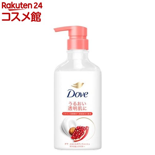 ダヴ ふわとろボディウォッシュ ザクロ＆シアバター(450g)【ダヴ(Dove)】