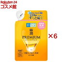 肌ラボ 極潤プレミアム ヒアルロン乳液 つめかえ用(140ml×6セット)【ハダラボ】