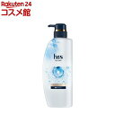 h&s for men スカルプゴールド シャンプー ポンプ(350ml)【h&s(エイチアンドエス)フォーメン】