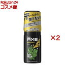 AXE(AbNX) q[gNbV jp {fBXv[ {(60g~2Zbg)yAbNXiAXE)z