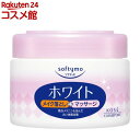 ソフティモ ホワイト コールドクリーム(300g)【ソフティモ】