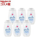 ジョンソン ベビーローション 無香料(300ml*6本セット)【ジョンソン・ベビー(johnson's baby)】[ベビーローション ミルク 赤ちゃん 保湿 ...