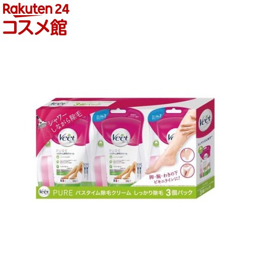 ヴィートピュア バスタイム除毛クリーム しっかり除毛(150g×3個入)【ヴィート】 ヴィートピュア バスタイム除毛クリーム しっかり除毛(150g×3個入)【ヴィート】