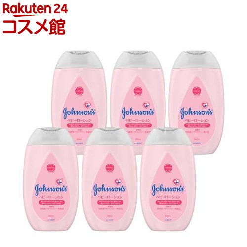 ジョンソン ベビーローション 微香性(300ml*6本セット)【ジョンソン・ベビー(johnson's baby)】[ベビー..