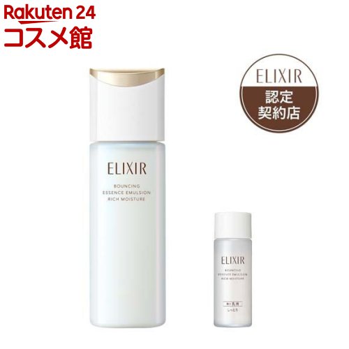 リフトモイストエマルジョン しっとりタイプ ba・乳液しっとり(1セット)【エリクシール(ELIXIR)】