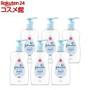 ジョンソン ベビーオイル 低刺激・無香料(300ml*6本セット)【ジョンソン・ベビー(johnson's baby)】[マッサージオイル ヘアオイル 保湿 低...