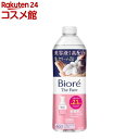 ビオレ ザフェイス 泡洗顔料 ディープモイスト つめかえ用(340ml)【ビオレフェイスケア】