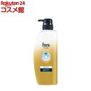 h&s for men ゴールド 2in1シャンプー ポンプ(350ml)【h&s(エイチアンドエス)フォーメン】