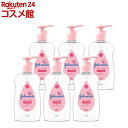ジョンソン ベビーオイル 低刺激・微香性(300ml*6本セット)【ジョンソン・ベビー(johnson's baby)】[マッサージオイル ヘアオイル 保湿 低...