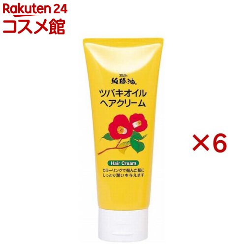 ツバキオイル ヘアクリーム(150g×6セット)【ツバキオイル(黒ばら本舗)】 椿油 ヘアクリーム 髪 しっとり まとまる 保湿