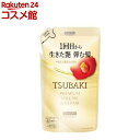 TSUBAKI プレミアム ボリューム&リペア シャンプー つめかえ用(300mL)【TSUBAKI(ツバキ)】