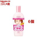 ソフティモ スーパー ポイントメイクアップリムーバー(230ml*6個セット)【ソフティモ】