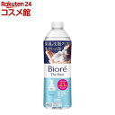 ビオレ ザフェイス 泡洗顔料 モイスト つめかえ用(340ml)【ビオレフェイスケア】