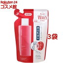 ちふれ 美白乳液 W 詰替用(150ml*3袋セット)【ちふれ】