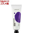 ダフトアンドドフト シグネチャーパフュームハンドクリーム ストックホルムローズ(50mL)(4)