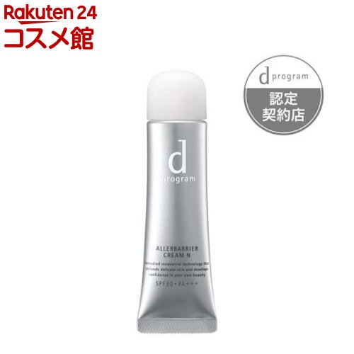 d ץ Хꥢ ꡼ N  Ҵȩ Υ󥱥ߥ 糰å(35g)d ץ(d program)