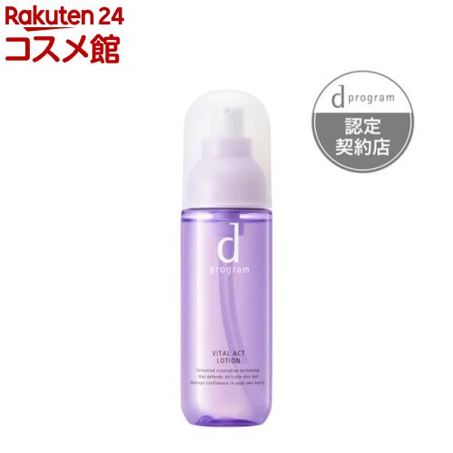 dプログラム バイタルアクト ローション MB 薬用 敏感肌用 化粧水(125ml)【d プログラム(d program)】のサムネイル