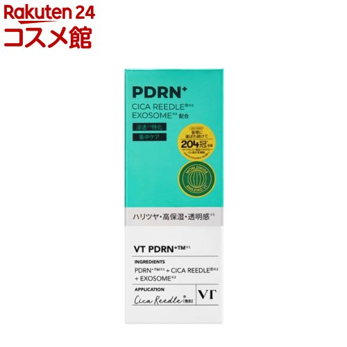 VT リードルS PDRN+ セラム(30ml)【VT】のサムネイル