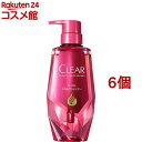 クリア モイスト スカルプシャンプー ポンプ(370g*6個セット)【クリア(CLEAR)】