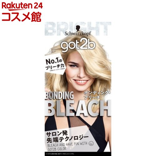 お店TOP＞化粧品＞ヘアケア＞カラーリング＞ブリーチ剤 女性用＞got2b＞got2b ボンディング・ブリーチ (1セット)商品区分：医薬部外品【got2b ボンディング・ブリーチの商品詳細】●サロンで話題のボンディング・テクノロジーを搭載したブリーチ！●ブリーチの一番の悩みであるダメージに着目し、ダメージレスを追求。切れにくいブリーチ髪*へ導きます。*アフターブリーチトリートメントによるgot2bは欧米生まれのカラーコスメブランド。●ハイトーンカラーや派手髪、インナーカラーなど初心者でも、セルフでデザインカラーを楽しめる商品をラインアップしています。(自分でつくる #デザインカラー)クリームでビビットからパステルなカラーも楽しめる2〜3週間色持ちの「got2bカラークリーム」や、色落ちした髪もおしゃれにリメイクできる「got2bカラーシャンプー」と使用してなりたい髪色で自分を表現しよう！！【販売名】・got2b ブリーチ パウダー・デベロパーJ・got2b ヘアトリートメント【使用方法】1.2剤に、1剤(パウダー)を加え、平キャップをしっかりとしめ、ただちに30秒間(80回)程度強く振り、充分に混合します。2.机などの平らな場所で2剤容器の底面をトントンと叩き、平キャップに付着した1剤(パウダー)を馴染ませたら、さらに30秒間(80回)程度強く振り、充分に混合します。3.混合した後すぐにくし型ノズルに付け替えて、とかすような感じで乾いた髪全体に混合液を塗り、15分〜30分放置します。4.よくすすいでシャンプーをし、アフターブリーチトリートメントで仕上げます。※混合液やすすぎ湯が目に入らないようにご注意ください。【セット詳細】1剤25g+2剤75ml+ヘアトリートメント15g【成分】★got2b ブリーチ パウダー(有効成分)：過硫酸アンモニウム、過硫酸カリウム、過硫酸ナトリウム(その他の成分)：エデト酸塩、グンジョウ、ケイ酸Na、重質炭酸Mg、ヒドロキシエチルセルロース、無水ケイ酸、無水メタケイ酸Na、流動パラフィン★デベロパー J(有効成分)：過酸化水素水(その他の成分)：ヤシ油脂肪酸アミドプロピルベタイン液、POEセトステアリルエーテル、親油型モノステアリン酸グリセリル、PG、流動パラフィン、コハク酸、塩酸リジン、アルギニン、フェノキシエタノール、安息香酸塩、セトステアリルアルコール、ベヘニルアルコール、ヒドロキシエタンジホスホン酸液、ピロリン酸Na★got2b ヘアトリートメント(成分)：水、セテアリルアルコール、ジメチコン、炭酸ジカプリリル、ベヘントリモニウムクロリド、ジステアロイルエチルヒドロキシエチルモニウムメトサルフェート、塩化Mg、ココジモニウムヒドロキシプロピル加水分解ケラチン(羊毛)、加水分解ケラチン(羊毛)、ステアラミドプロピルジメチルアミン、アモジメチコン、ビスアミノPEG／PPG-41／3アミノエチルPG-プロピルジメチコン、クエン酸、乳酸、フェノキシエタノール、イソプロパノール、セトリモニウムクロリド、メチルパラベン、ポリクオタニウム-10、トリデセス-15、トリデセス-3、香料【注意事項】★ご購入前・ご使用前にお読みください。・ご使用の際は使用説明書をよく読んで正しくお使いください。・過硫酸塩配合・次の方は使用しないでください。今までに本品に限らず過硫酸塩配合の脱色剤でかぶれたことのある方今までに使用中または直後に気分の悪くなったことのある方頭皮あるいは皮膚が過敏な状態になっている方(病中、病後の回復期、生理時、妊娠中等)頭、顔、首筋にはれもの、傷、皮膚病がある方・薬剤や洗髪時の洗い液が目に入らないようにしてください。・眉毛、まつ毛には使用しないでください。・幼小児の手に届かない所に保管してください。・高温や湿度の高い所、直射日光を避けて保管してください。・頭髪以外には使用しないでください。・幼小児には使用しないでください。・混合液は、容器に入ったままで放置しないでください。ガスが発生し、容器が破損したり、液があふれ出たりして周りを汚すおそれがあります。・薬剤が目に入った場合は直ぐに洗い流してください。【原産国】1剤：ドイツ、2剤：タイ、ヘアトリートメント：中国【ブランド】got2b【発売元、製造元、輸入元又は販売元】ヘンケルジャパンリニューアルに伴い、パッケージ・内容等予告なく変更する場合がございます。予めご了承ください。ヘンケルジャパン140-0002 東京都品川区東品川2-2-803-5783-4271広告文責：楽天グループ株式会社電話：050-5306-1825[ヘアケア/ブランド：got2b/]