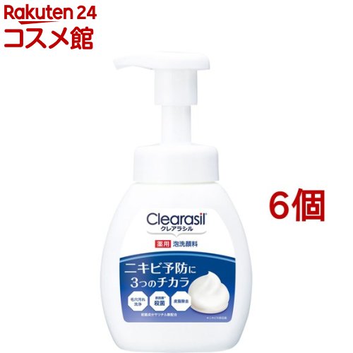 クレアラシル 薬用泡洗顔フォーム10x(200ml*6個セット)【クレアラシル】