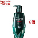 クリアフォーメン トータルケア スカルプシャンプー ポンプ(350g*6個セット)【クリア(CLEAR)】