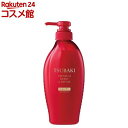 TSUBAKI プレミアム モイスト&リペア シャンプー(450mL)【TSUBAKI(ツバキ)】
