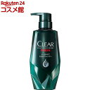 クリアフォーメン トータルケア スカルプシャンプー ポンプ(350g)【クリア(CLEAR)】