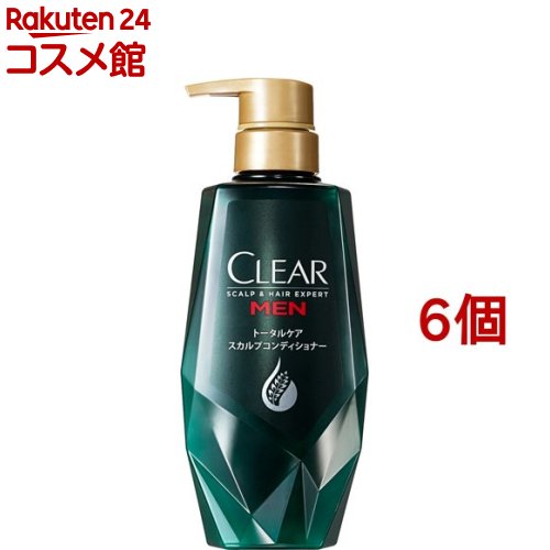 クリアフォーメン トータルケア スカルプコンディショナー ポンプ(350g*6個セット)【クリア(CLEAR)】[頭皮ケア 頭皮マッサージ 健やかな頭皮へ 切れ...
