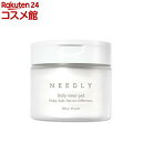 NEEDLY ニードリー デイリートナーパッド(60枚入)【NEEDLY】