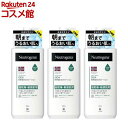 ニュートロジーナ ノルウェーフォーミュラ インテンスリペア CICA ボディエマルジョン(450ml*3本セット)【Neutrogena(ニュートロジーナ)】[...