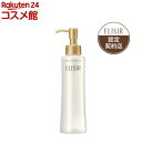 資生堂 エリクシールシュペリエル メーククレンジングローション N(150ml)【エリクシール シュペリエル(ELIXIR SUPERIEUR)】 その1