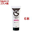 マンダム ロングキープ ジェル スーパーハード(225g*6本セット)【mandom(マンダム)】