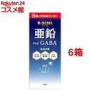 薬用ミネラルヘア 育毛剤(180ml*6箱セット)【ミネラルヘア】