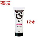 マンダム ロングキープ ジェル スーパーハード(225g*12本セット)【mandom(マンダム)】