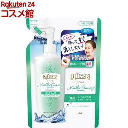 ビフェスタ ミセラークレンジングウォーター コントロールケア 詰替え(360ml)【ビフェスタ】