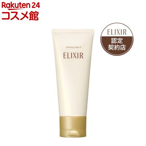 ꥯ륷ڥꥨ 󥸥󥰥ե II N  äȤ(145g)ڥꥯ ڥꥨ(ELIXIR SUPERIEUR)