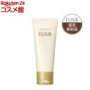 ꥯ륷ڥꥨ 󥸥󥰥ե II N  äȤ(145g)ڥꥯ ڥꥨ(ELIXIR SUPER...