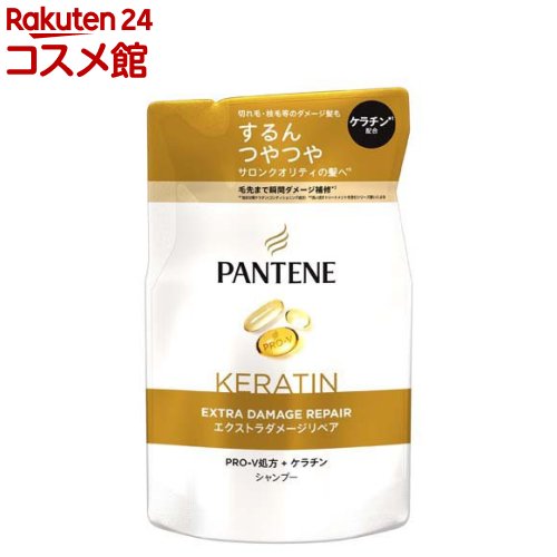 パンテーン エクストラダメージリペア シャンプー 詰替(300ml)【PANTENE(パンテーン)】