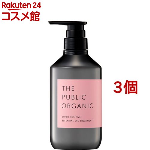 ザパブリックオーガニック スーパーポジティブ DR トリートメント(480ml*3個セット)【ザ パブリックオーガニック(THE PUBLIC ORGANIC)】 rakuten24-cosmetics-10043001 楽天24 コスメ館 パッケージ画像