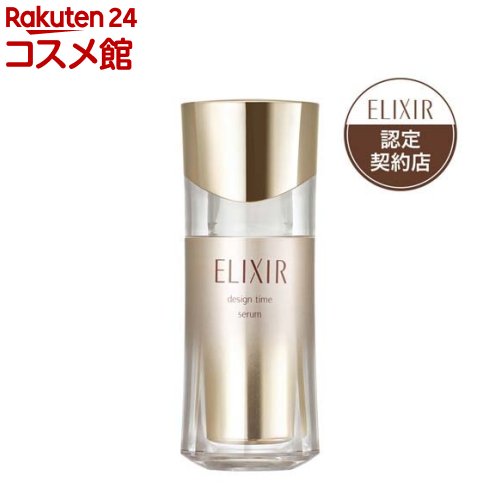 ꥯ ǥ󥿥  Ʊ ϥ 󥰥 ݼ(40ml)ڥꥯ ڥꥨ(ELIXIR SUPERI...