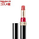 資生堂 マキアージュ ドラマティックルージュN BE771(2.2g)【マキアージュ(MAQUillAGE)】