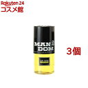 マンダム ヘアトニック 大(330ml*3個セット)【mandom(マンダム)】
