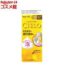シエロ ムースカラー 1C かなり明るいキャラメルブラウン(1セット)【シエロ(CIELO)】