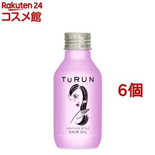 TURUN(とぅるん) うるツヤスタイル トリートメントオイル 本体(100ml*6個セット)【TURUN】